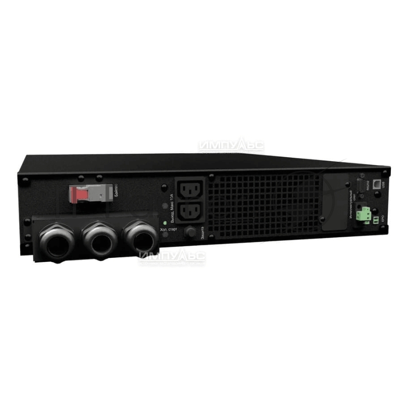 Источник бесперебойного питания Импульс ФОРВАРД Н 10000 10000Вт 10000ВА черный без батареи