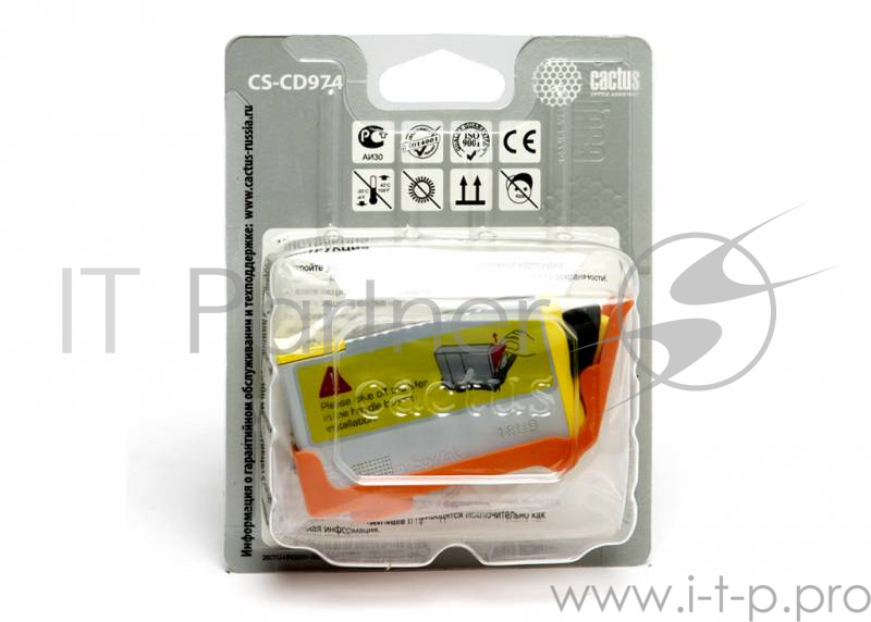 Картридж струйный Cactus CS-CD974 №920XL желтый для HP DJ 6000/6500/7000/7500 (14.6мл)