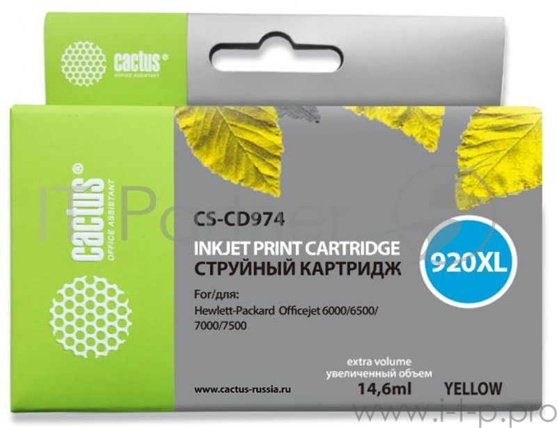 Картридж струйный Cactus CS-CD974 №920XL желтый для HP DJ 6000/6500/7000/7500 (14.6мл)