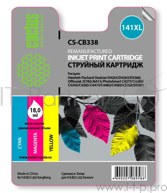 Картридж струйный Cactus CS-CB338 №141XL многоцветный для HP DJ D4263/D4363/D5360/DJ J5783/J6413/PS
