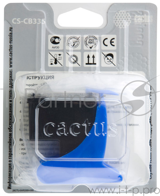 Картридж струйный Cactus CS-CB335 №140 черный для HP DJ D4263/D4363 (17мл)