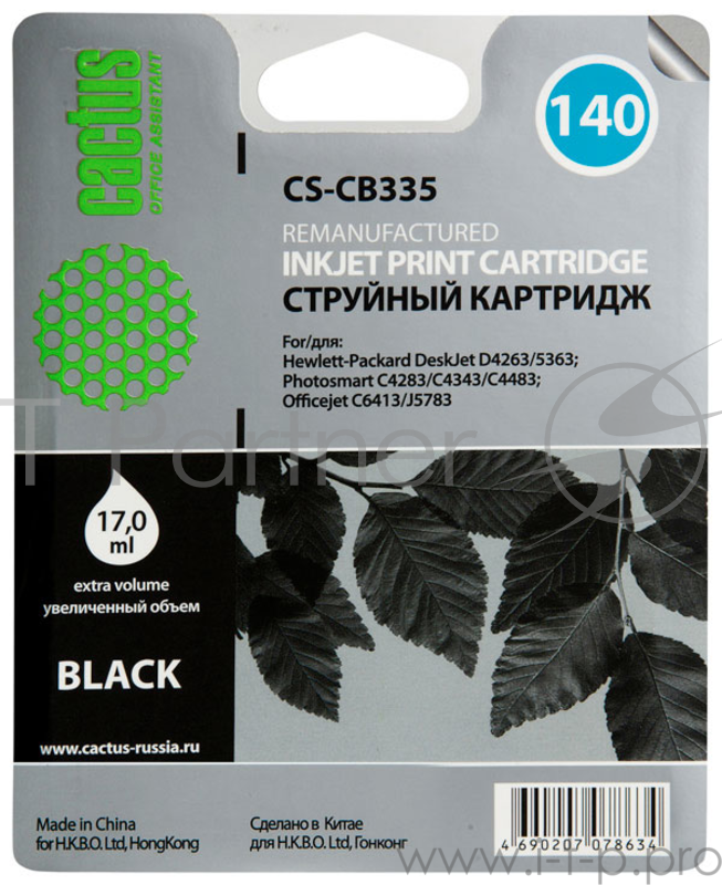 Картридж струйный Cactus CS-CB335 №140 черный для HP DJ D4263/D4363 (17мл)