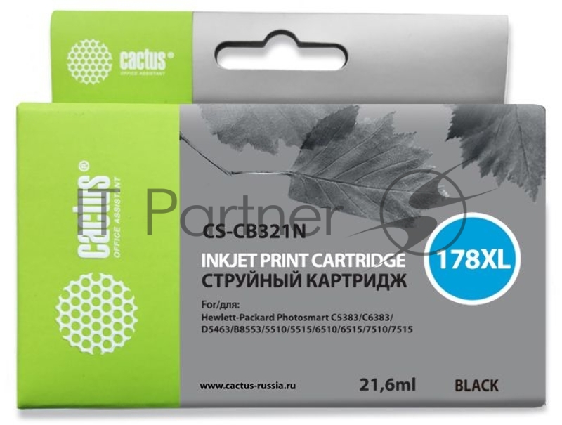 Картридж струйный Cactus CS-CB321N(CS-CB321) №178XL черный для HP PS B8553/C5383/C6383/D5463 (18.6мл