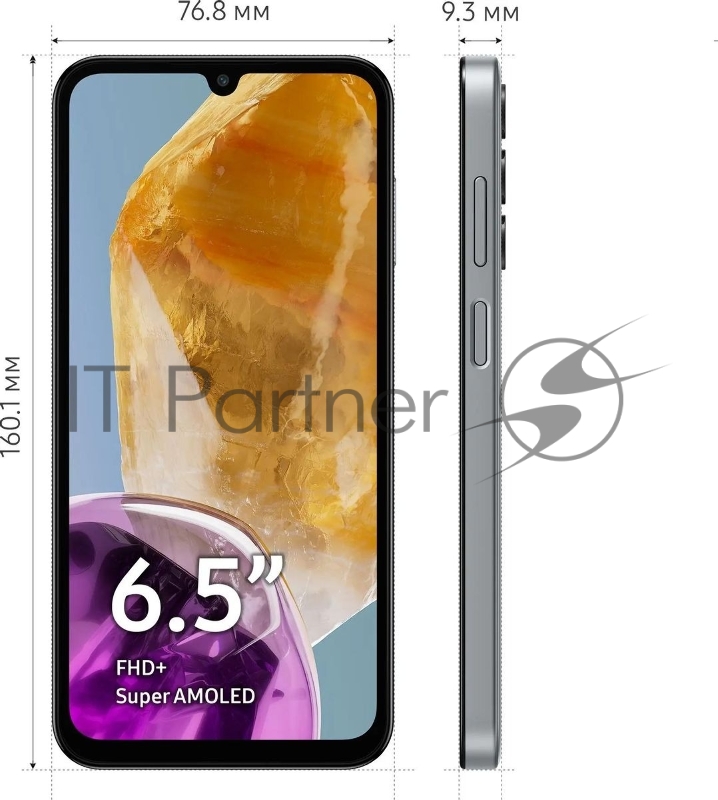 Смартфон Samsung SM-M156B Galaxy M15 128Gb 6Gb серый моноблок 3G 4G 2Sim 6.5 1080x2340 Android 14 50Mpix 802.11 a/b/g/n/ac NFC GPS GSM900/1800 GSM1900 TouchSc microSD max1024Gb