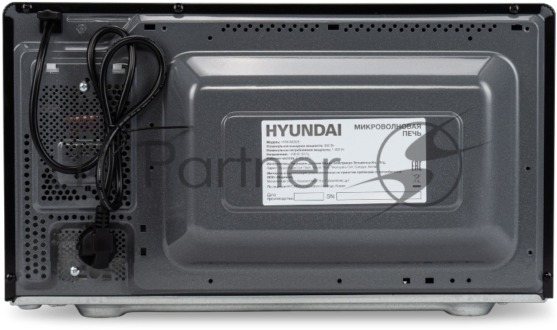 Микроволновая Печь Hyundai HYM-M2025 25л. 900Вт черный/серебристый