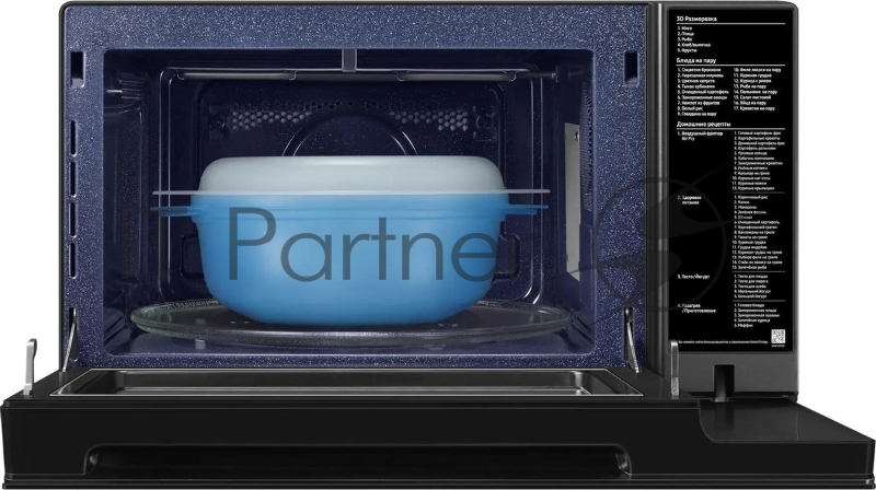 Микроволновая печь Samsung MC32DG7646KKBW черный 32л. 900Вт переключатели - поворотный механизм