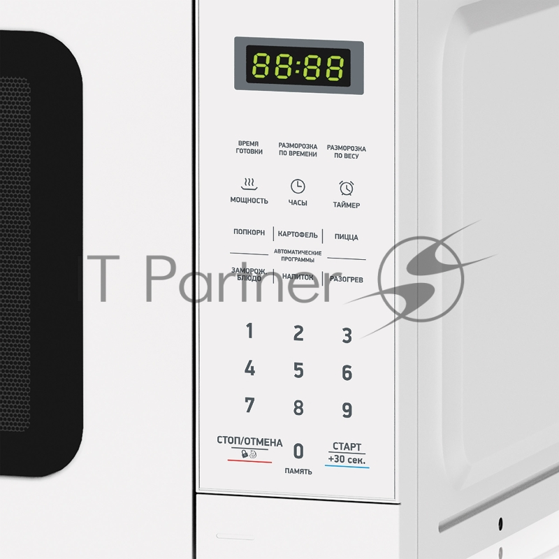 Микроволновая печь BBK 20MWS-767S/W белый