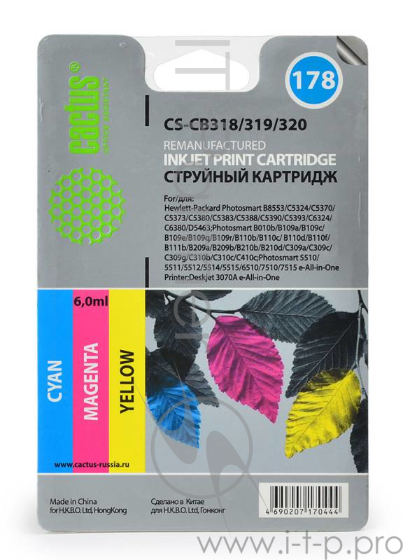 Картридж струйный Cactus CS-CB318/319/320 №178 голубой/желтый/пурпурный набор карт. для HP PS B8553/