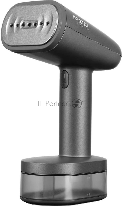 Отпариватель ручной Red Solution HS700, 1600Вт, серый