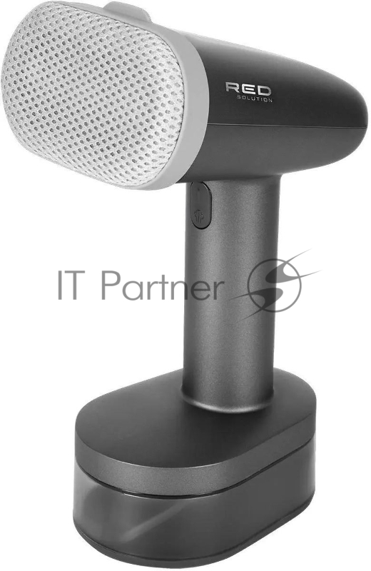 Отпариватель ручной Red Solution HS700, 1600Вт, серый