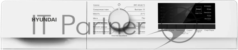Стиральная машина Hyundai WME7209 класс: A+++ загр.фронтальная макс.:7кг белый инвертер