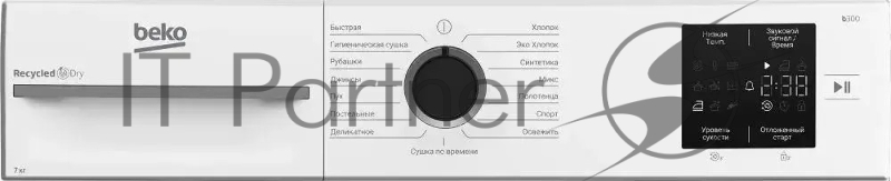 Сушильная машина BM3T37220 7188304090 BEKO