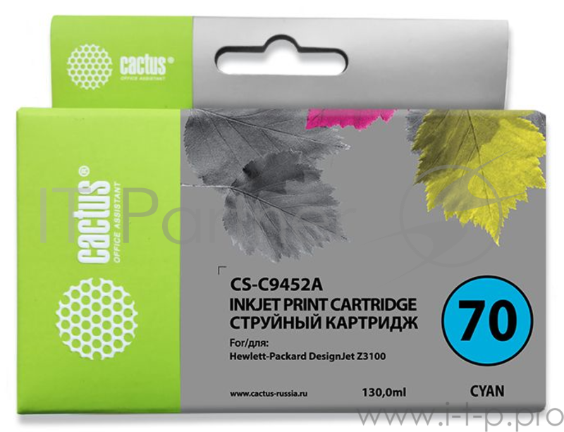 Картридж струйный Cactus CS-C9452A №70 голубой для HP DJ Z3100 (130мл)