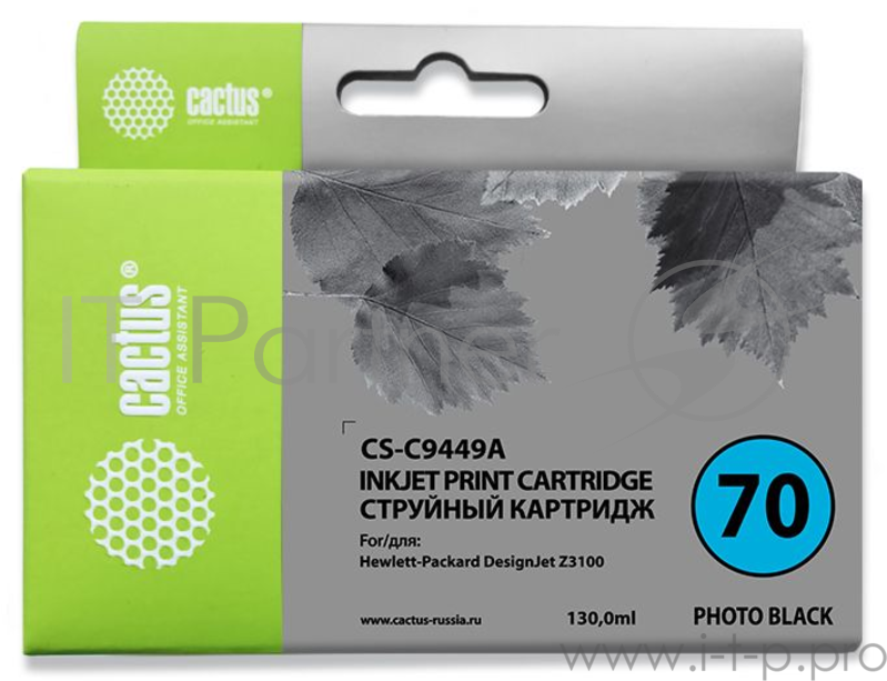Картридж струйный Cactus CS-C9449A №70 черный для HP DJ Z3100 (130мл)