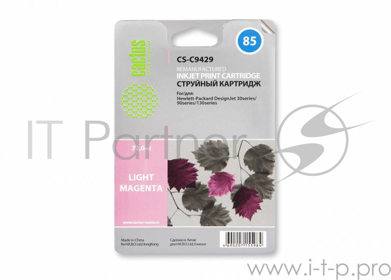 Картридж струйный Cactus CS-C9429 №85 светло-пурпурный для HP DJ 30/130 (72мл)