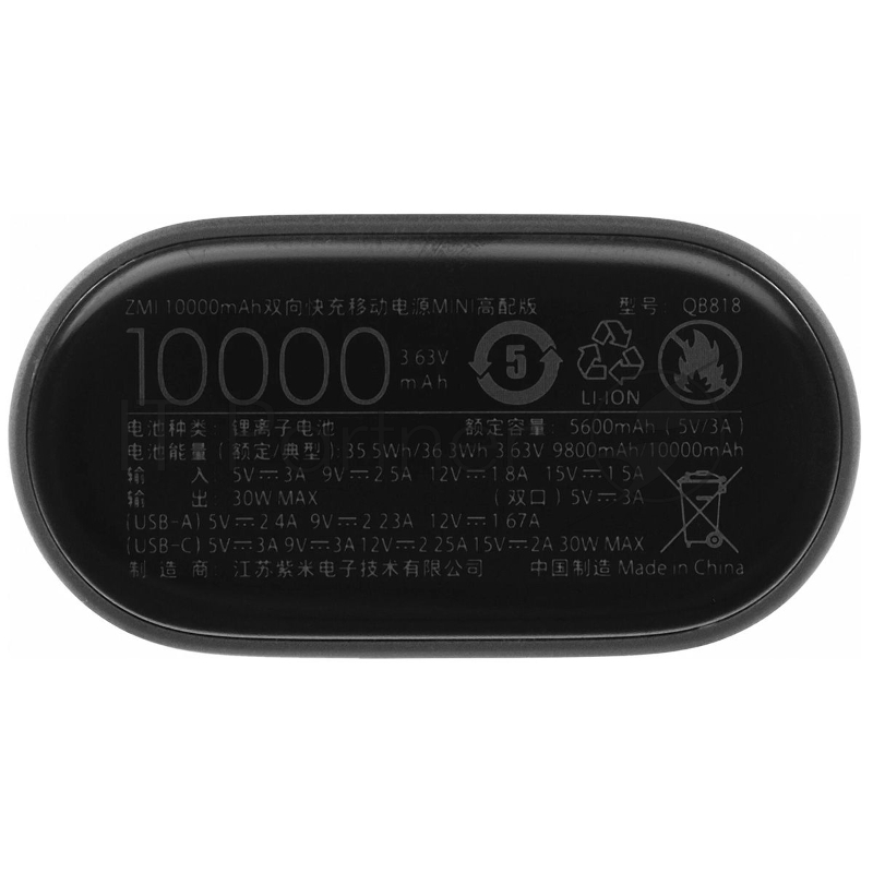 Внешний аккумулятор ZMI Внешний аккумулятор ZMI 10000mAh mini 30W gray QB818 gray (ZMKQB818CNCC)