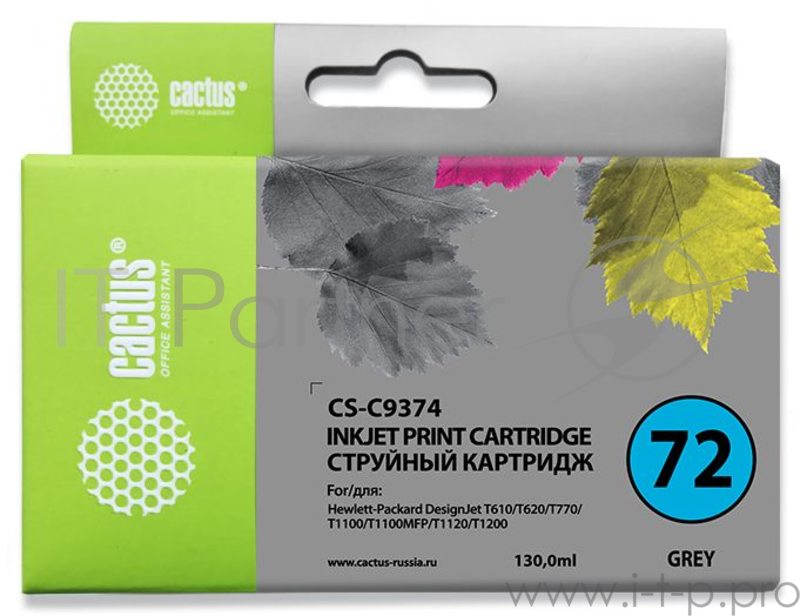 Картридж струйный Cactus CS-C9374 серый для №72 HP DesignJet T610/T620/T770/T1100 (130ml)