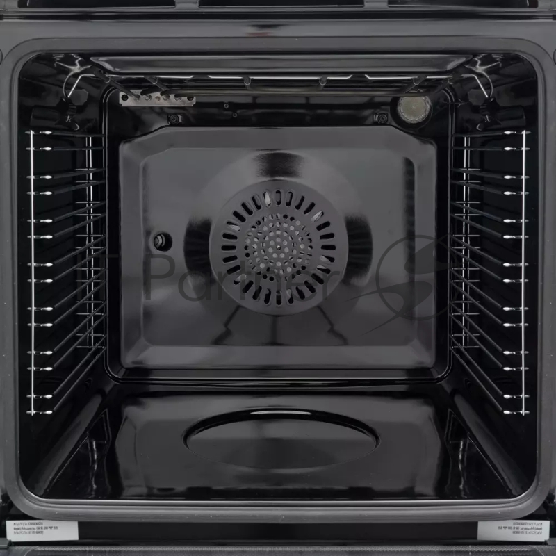 Электрический духовой шкаф DeLonghi CM 9L OW PPP RUS