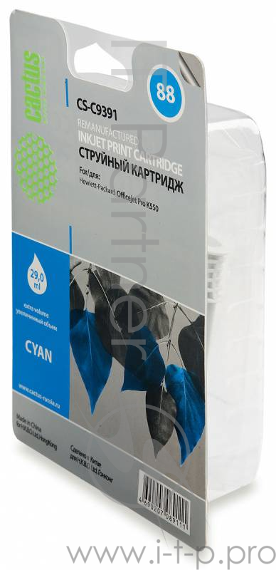 Картридж струйный Cactus CS-C9391 №88 голубой для HP DJ Pro K550 (29мл)