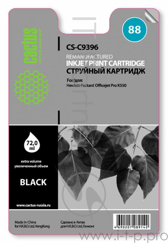 Картридж струйный Cactus CS-C9396 №88 черный для HP DJ Pro K550 (72мл)