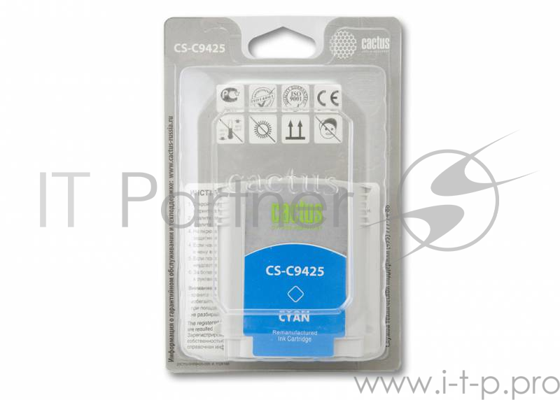 Картридж струйный Cactus CS-C9425 №85 голубой для HP DJ 30/130 (29мл)