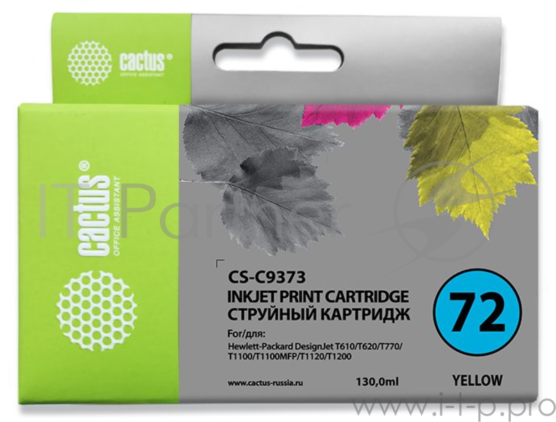 Картридж струйный Cactus CS-C9373 желтый для №72 HP DesignJet T610/T620/T770/T1100 (130ml)