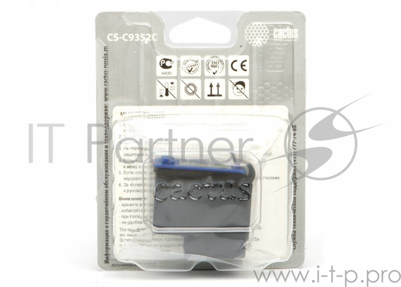 Картридж струйный Cactus CS-C9352C трехцветный для №22XL HP DeskJet 3920/3940/D1360/D1460/D1470/D1