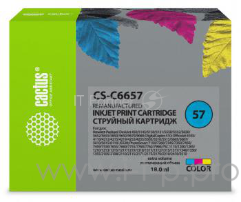 Картридж струйный Cactus CS-C6657 многоцветный для №57 HP DeskJet 450/5145/5150/5151/5550 (18ml)