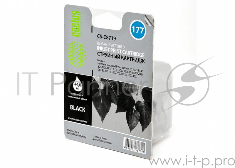 Картридж струйный Cactus CS-C8719 № 177XL черный для №177XL HP PhotoSmart 3100/3110/3207/3210/3213 (