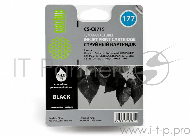 Картридж струйный Cactus CS-C8719 № 177XL черный для №177XL HP PhotoSmart 3100/3110/3207/3210/3213 (