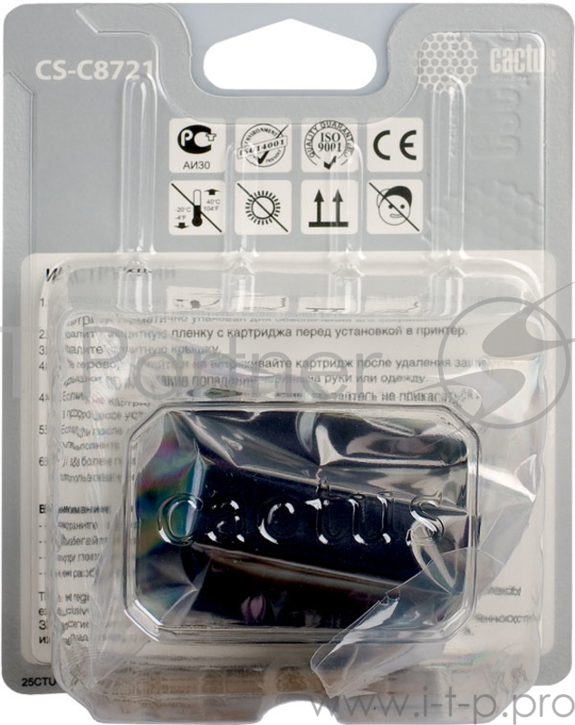 Картридж струйный Cactus CS-C8721 №177 черный для №177 HP PhotoSmart 3213/3313/8253/C5183/C6183 (34ml)