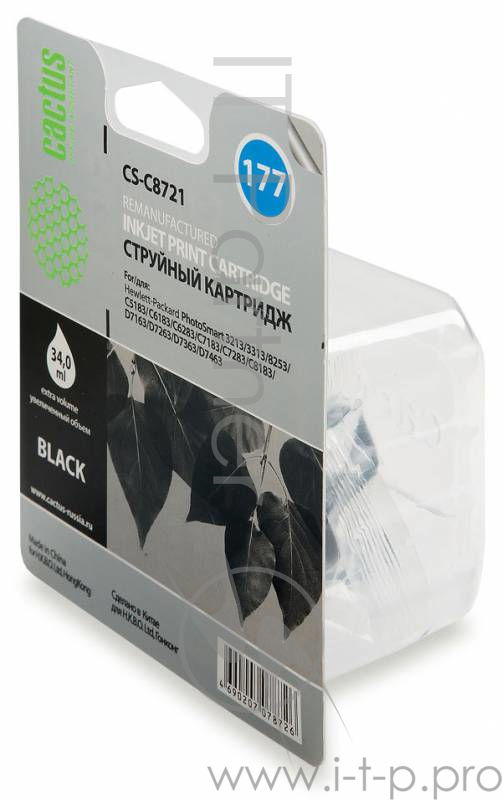Картридж струйный Cactus CS-C8721 №177 черный для №177 HP PhotoSmart 3213/3313/8253/C5183/C6183 (34ml)