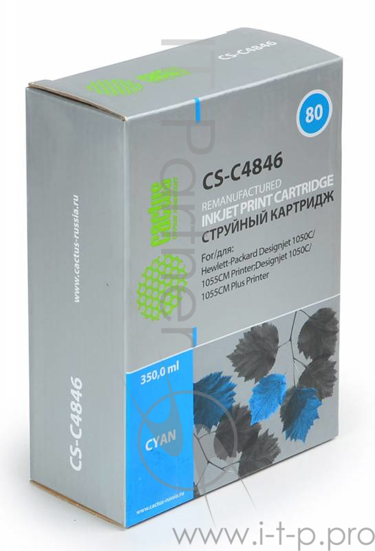 Картридж струйный Cactus CS-C4846 №80 голубой для HP DJ 1050C/1055CM/1000
