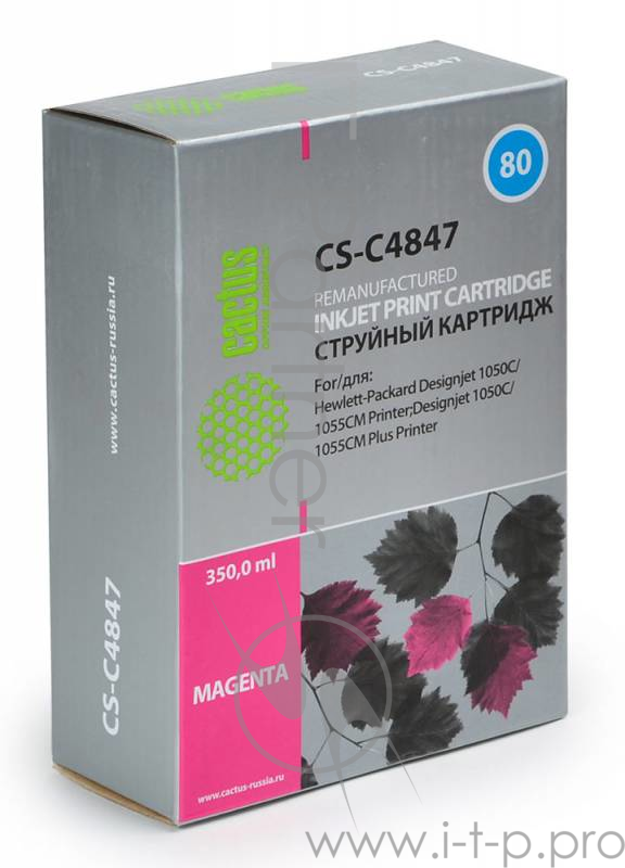 Картридж струйный Cactus CS-C4847 №80 пурпурный для HP DJ 1050C/1055CM/1000