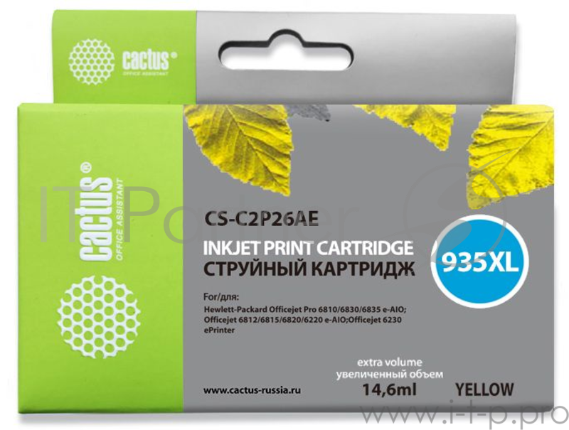 Картридж струйный Cactus CS-C2P26AE №935XL желтый для HP DJ Pro 6230/6830 (14.6мл)