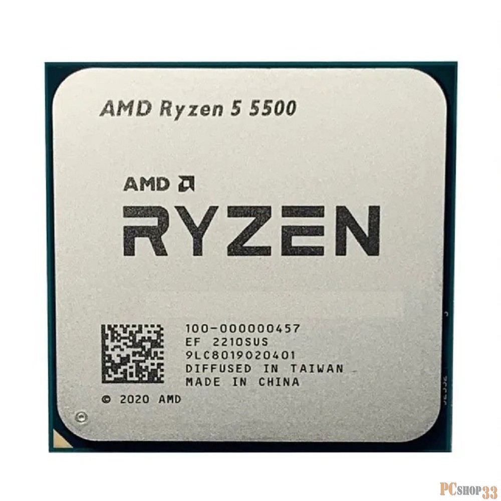 RYZEN 5 5500 BOX