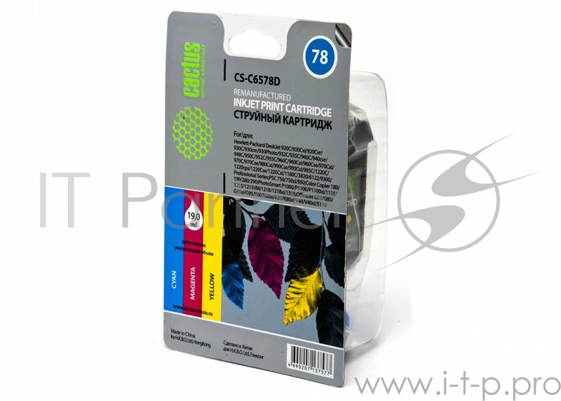 Картридж струйный Cactus CS-C6578D №78 голубой/пурпурный/желтый для HP DJ 900/1220C/PS P000/P1100 (3