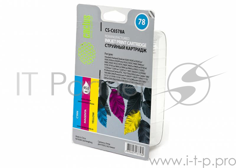 Картридж струйный Cactus CS-C6578A №78 многоцветный (45мл) для HP DJ 916c/920/920c/920cvr/920cw/920c