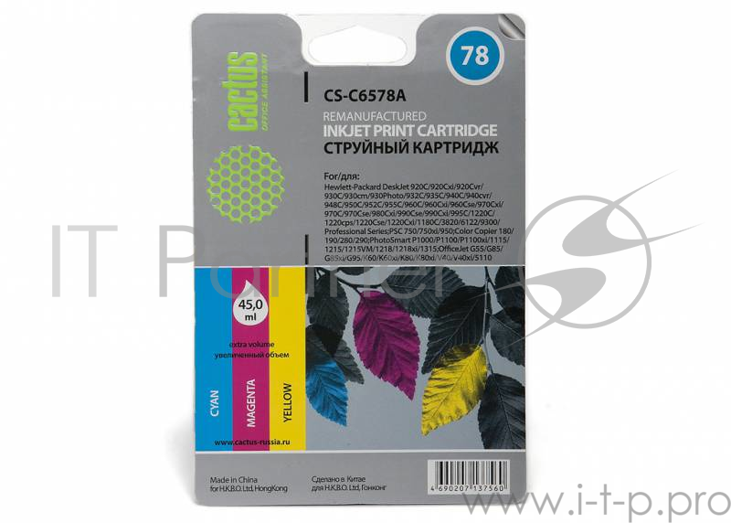 Картридж струйный Cactus CS-C6578A №78 многоцветный (45мл) для HP DJ 916c/920/920c/920cvr/920cw/920c