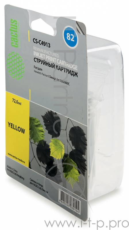 Картридж струйный Cactus CS-C4913 №82 желтый для HP DJ 500/800C (72мл)