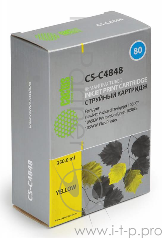Картридж струйный Cactus CS-C4848 №80 желтый для HP DJ 1050C/1055CM/1000