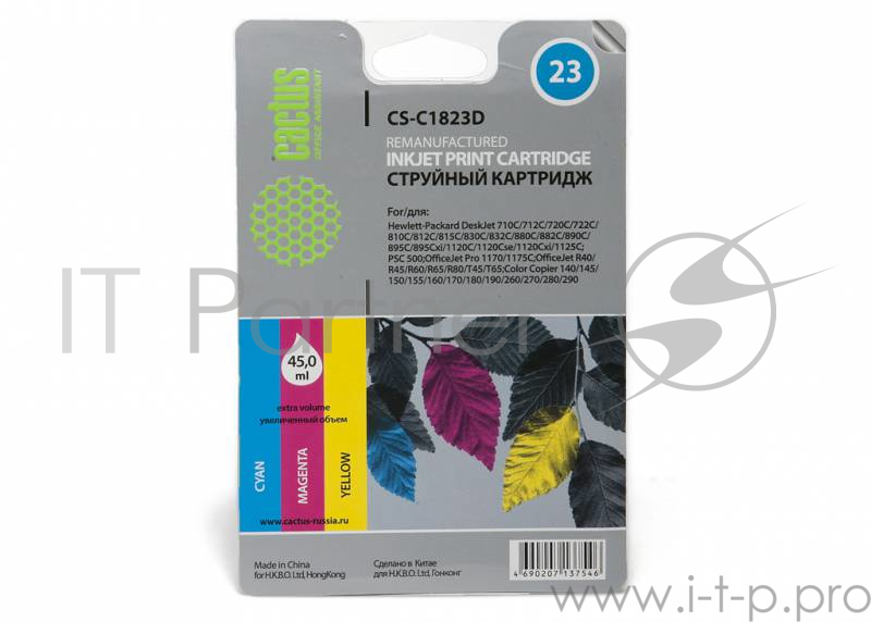 Картридж струйный Cactus CS-C1823D №23 голубой/пурпурный/желтый для HP DJ 712c/720c/722c/810/812c/81