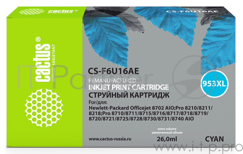 Картридж струйный Cactus 953XL CS-F6U16AE голубой (7.83мл) для HP OJ Pro 7740/8210/8218/8710/8715