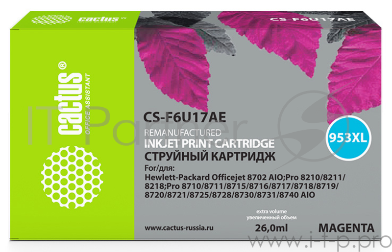 Картридж струйный Cactus 953XL CS-F6U17AE пурпурный (7.83мл) для HP OJ Pro 7740/8210/8218/8710/8715