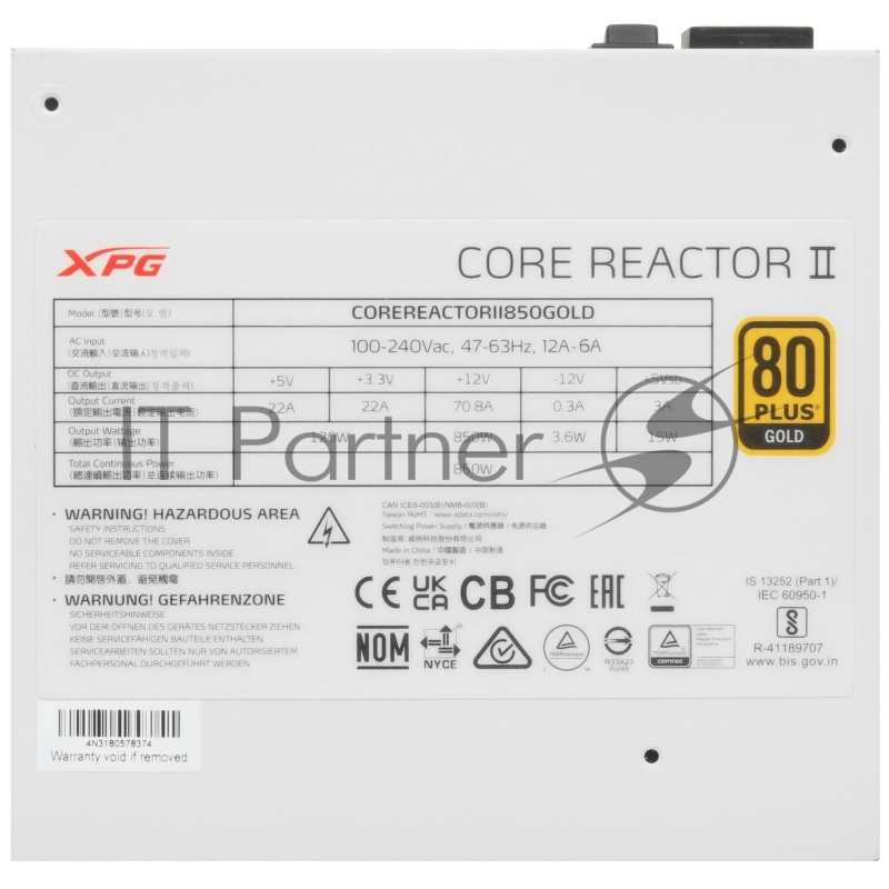 Блок питания XPG CORE REACTOR II 850