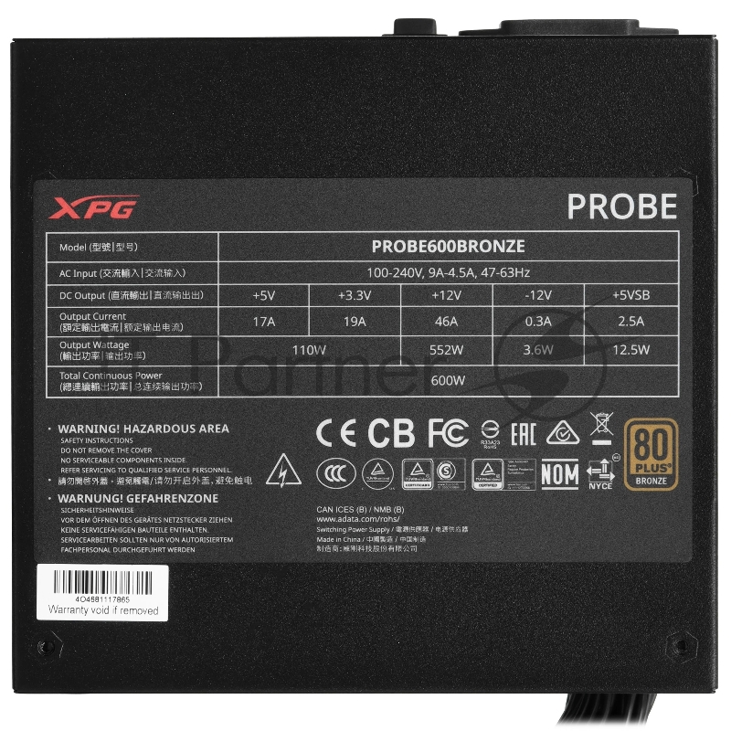 Блок питания XPG PROBE600B-BKCEU