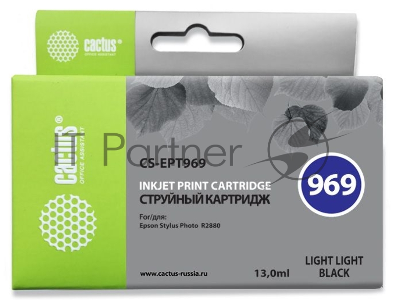 Картридж струйный Cactus CS-EPT969 светло-серый для Epson Stylus Photo R2880 (13мл)
