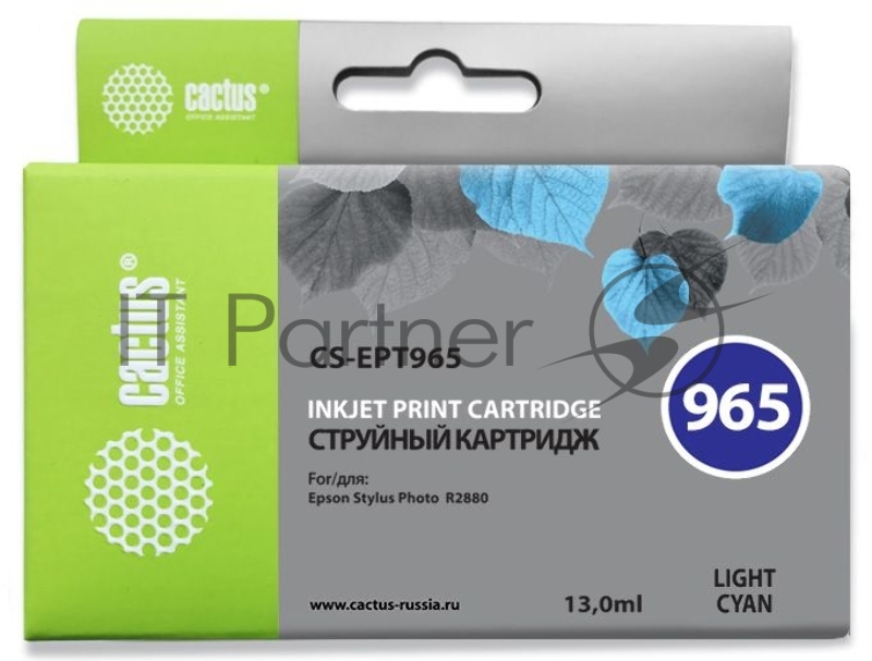 Картридж струйный Cactus CS-EPT965 светло-голубой для Epson Stylus Photo R2880 (13мл)