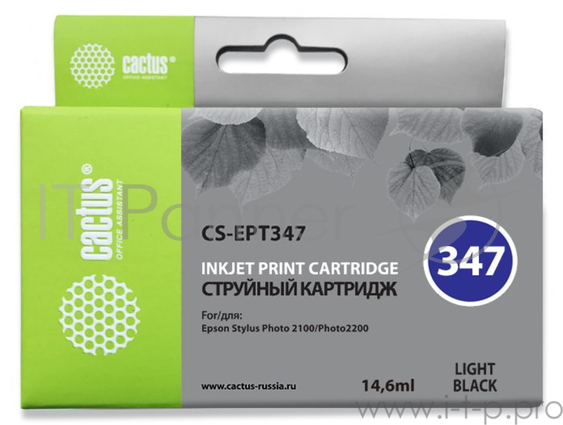 Картридж струйный Cactus CS-EPT347 серый для Epson Stylus Photo 2100 (14.6мл)