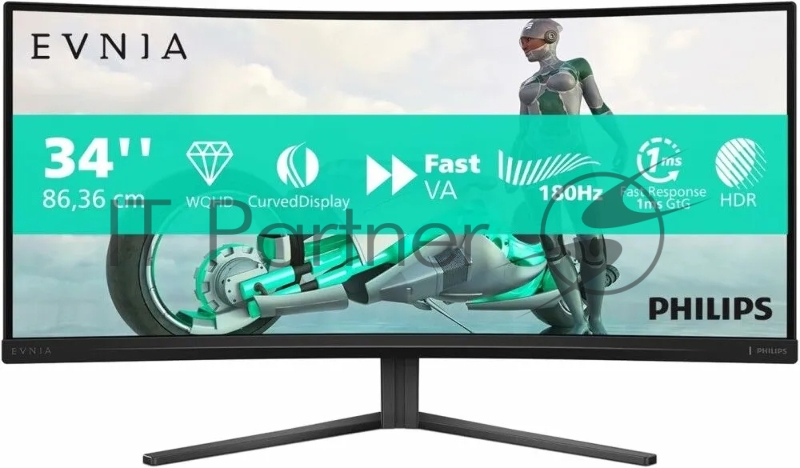 МОНИТОР 34 PHILIPS 34M2C3500L/00 Dark-Grey (VA, изогнутый, 3440x1440, 180Hz, 0.5 ms, 178°/178°, 300 cd/m, 3000:1,HDMI)